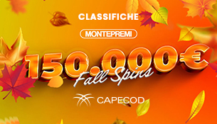 Capecod Fall Spins
